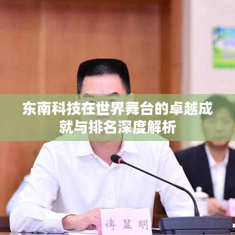 产品中心 第87页