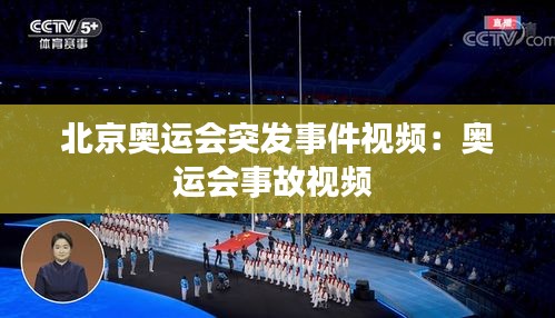 荡然无存 第2页