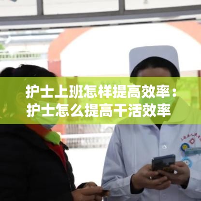 新闻动态 第77页