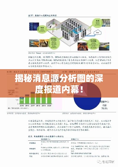 在线留言 第62页