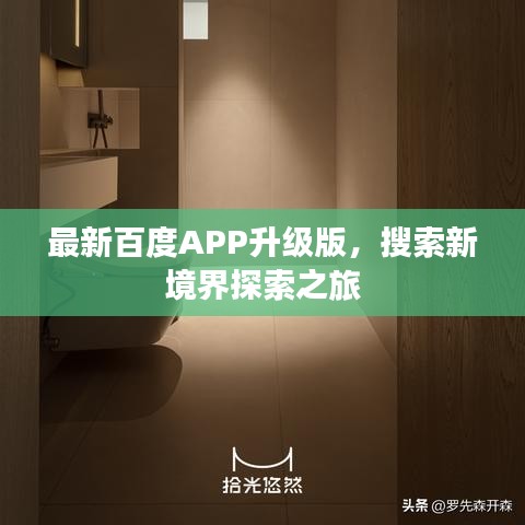 运输网络 第58页