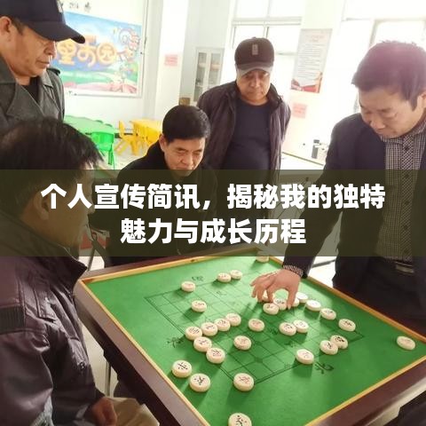 产品中心 第61页