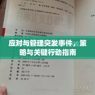 在线留言 第58页