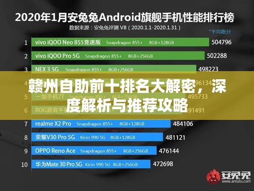 新闻动态 第18页