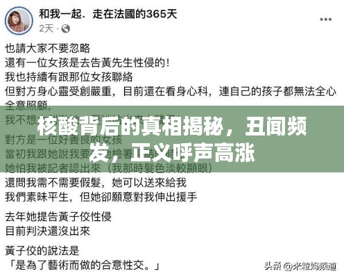 新闻动态 第14页