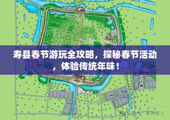 推襟送抱