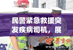 在线留言 第10页