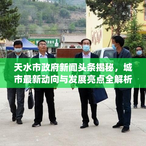 在线留言 第7页