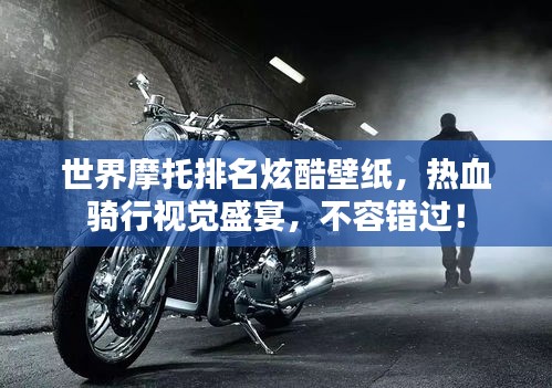 产品中心 第5页
