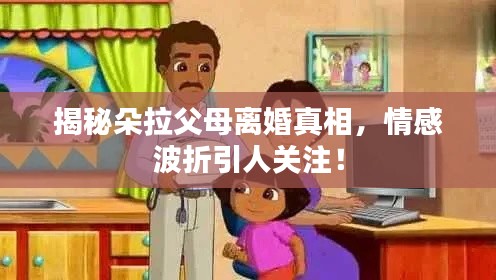 2025年5月9日