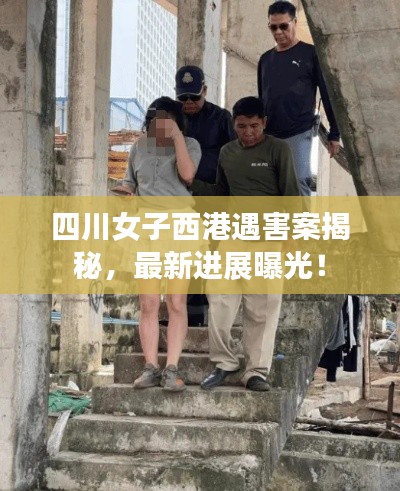 产品中心 第4页