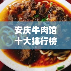 椎髻布衣