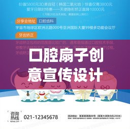 凤毛麟角