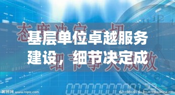 产品中心