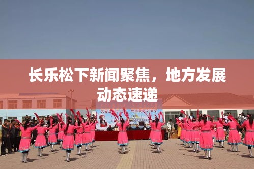 在线留言