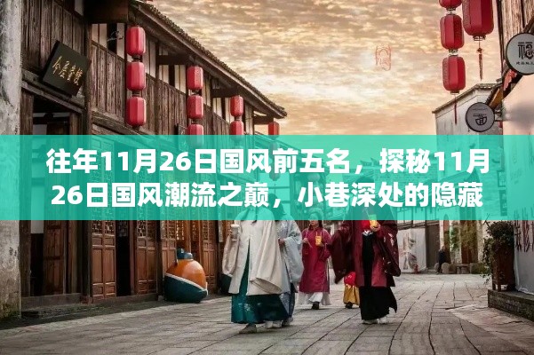 厂房环境 第232页