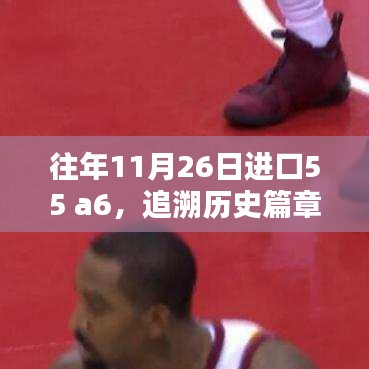厂房环境 第229页