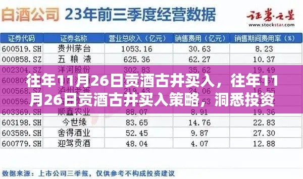 联系我们 第237页