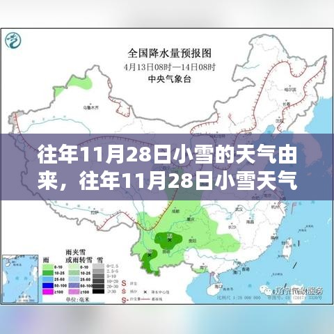 厂房环境 第225页
