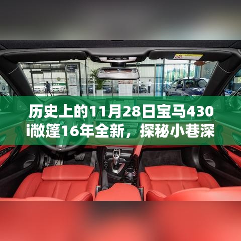 联系我们 第234页