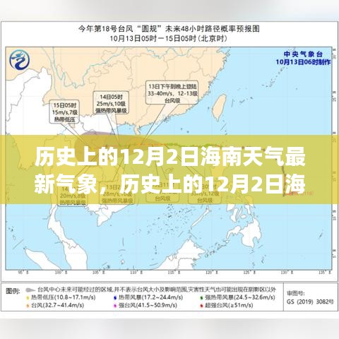 第1769页