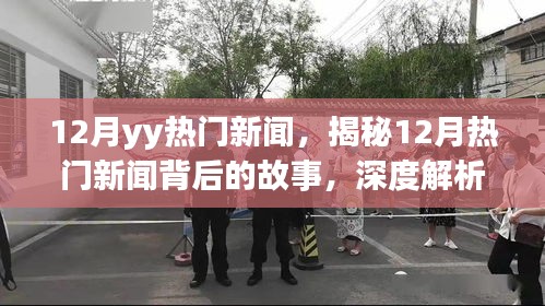 第1766页