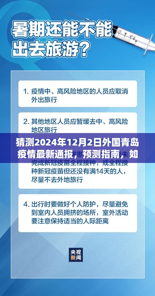 第1764页