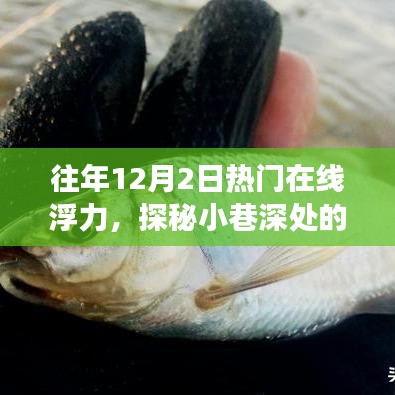 第1759页