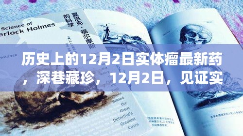 联系我们 第224页