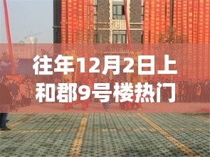 第1753页