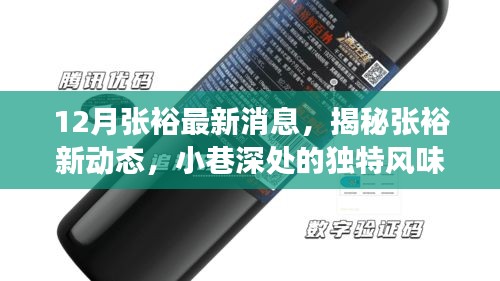 第1750页