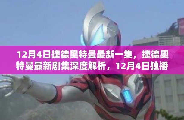 第1749页
