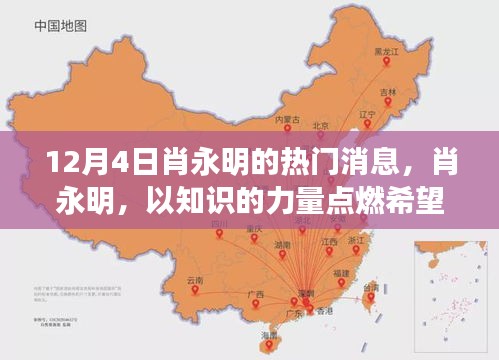 第1748页