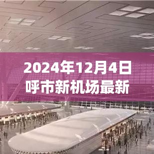 联系我们 第223页