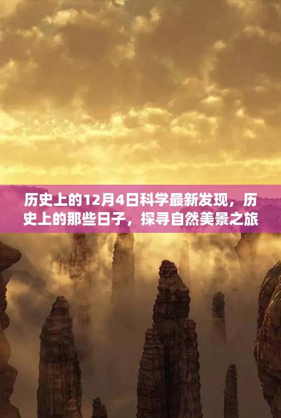 第1742页