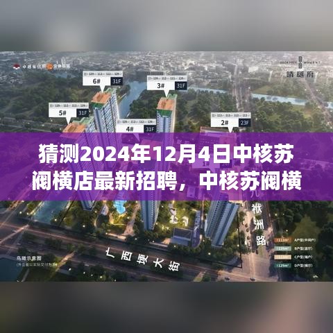 第1741页