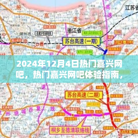 联系我们 第222页
