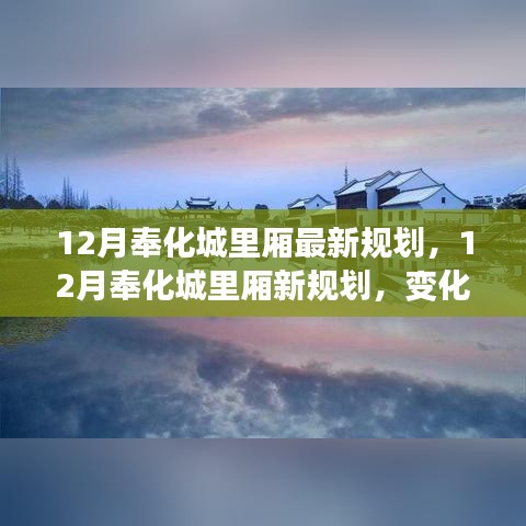 心旷神怡 第3页