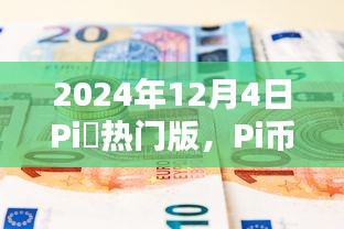 厂房环境 第212页
