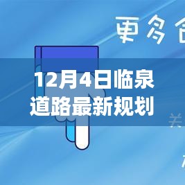 厂房环境 第211页
