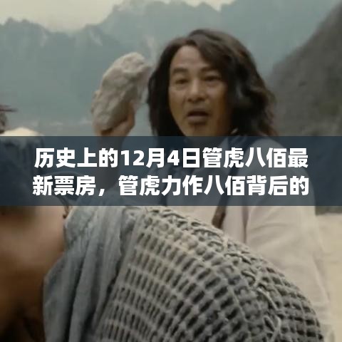 第1717页