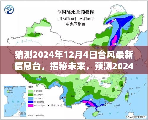 厂房环境 第210页