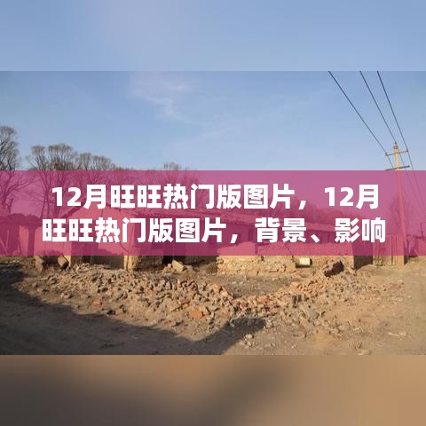 联系我们 第218页