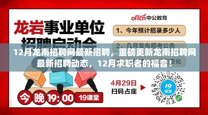 第1707页