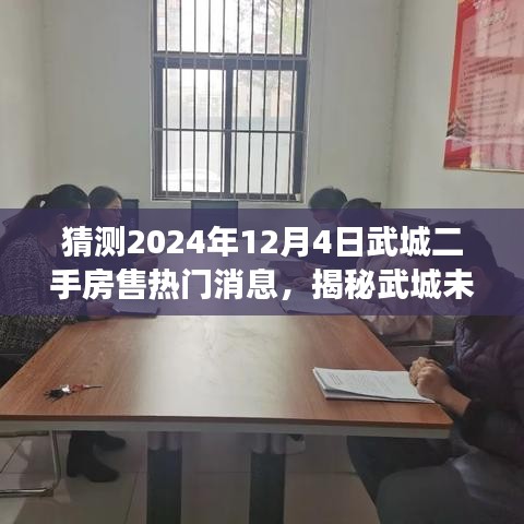 厂房环境 第209页