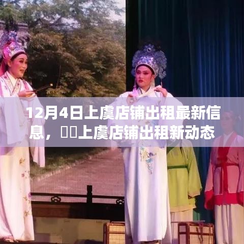 第1704页