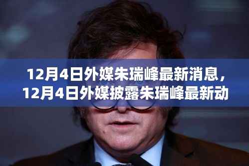 第1699页