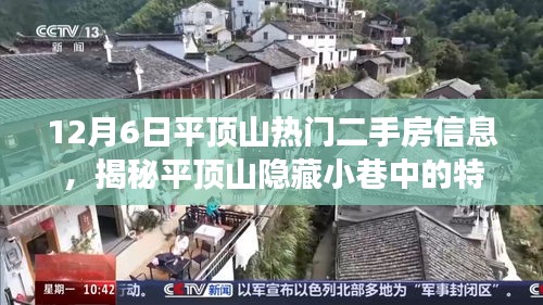 第1691页