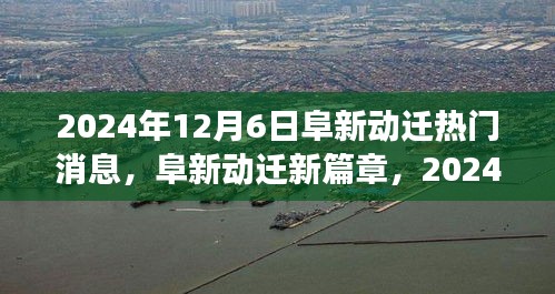 厂房环境 第207页