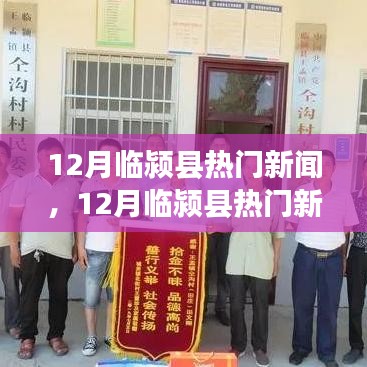 联系我们 第216页